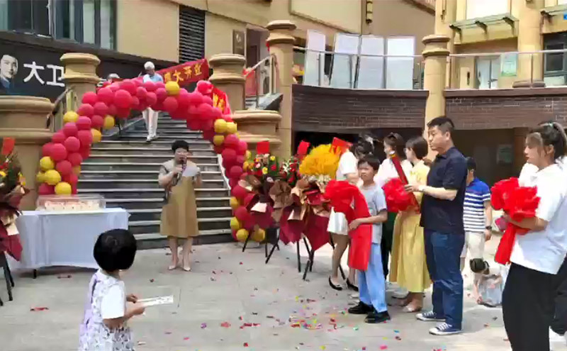 【開業】祝賀山東地區王總加盟經道國醫養生旗艦店盛大開業