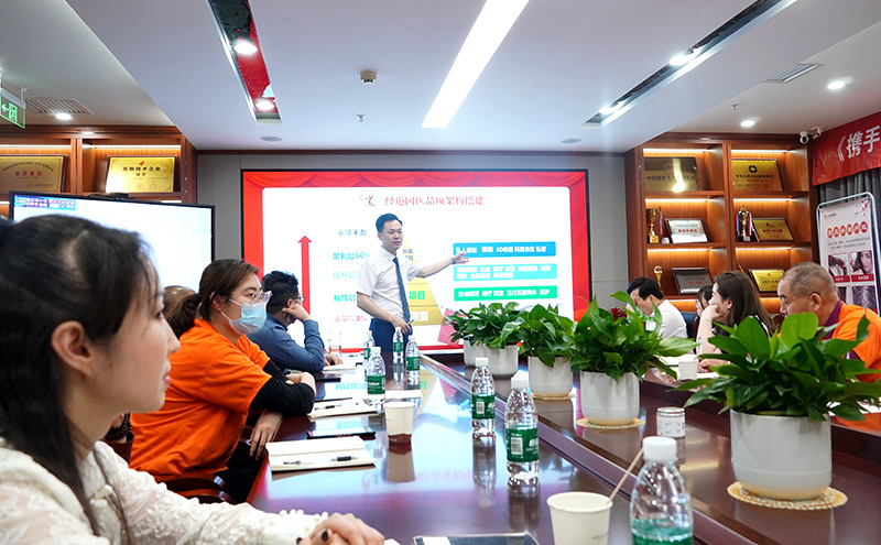 【培訓】與時俱進.學習進取--2023年第二屆經道國醫精英總裁峰會圓滿落幕
