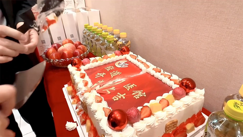 【開業】熱烈祝賀經道國醫館(北京諾德中心店)開業大吉生意興隆