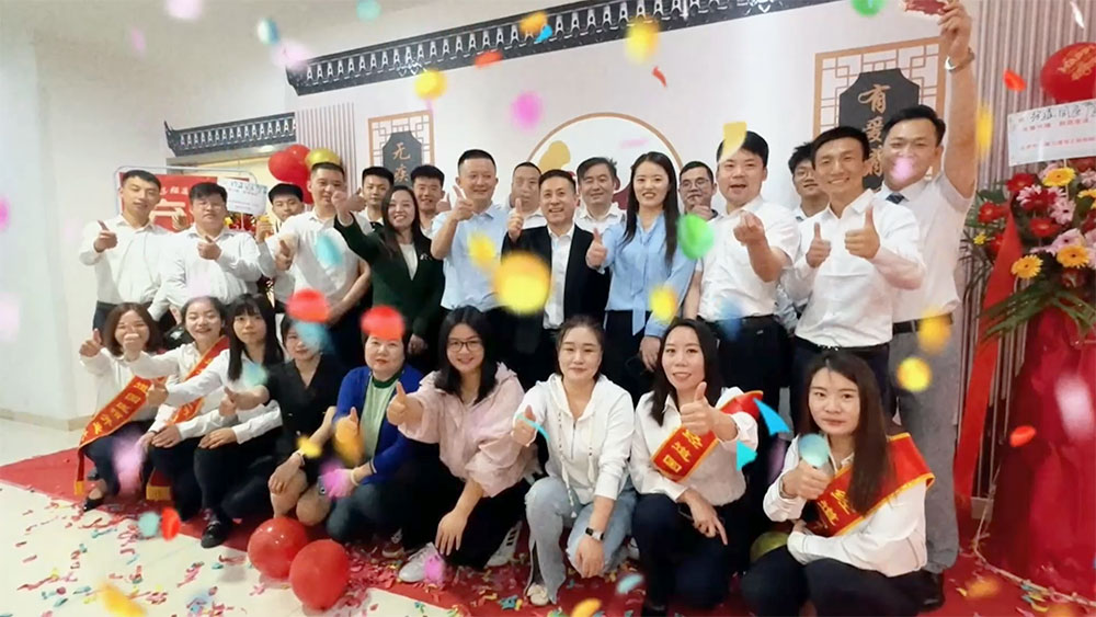 【開業】熱烈祝賀經道國醫館(北京諾德中心店)開業大吉生意興隆