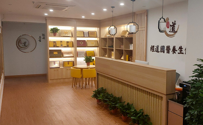 【經驗】中醫養生館加盟店如何激活沉睡很久的顧客？