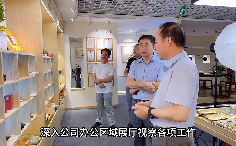 【快訊】北京市委統戰部副部長、北京社會主義學院黨組書記呂仕杰書