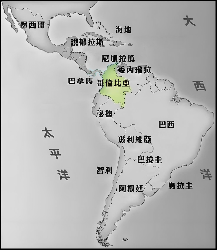 哥伦比亚电子火因产品正式合法化